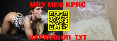 дистиллят марихуана Пушкино