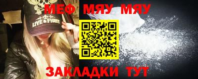 дистиллят марихуана Пушкино