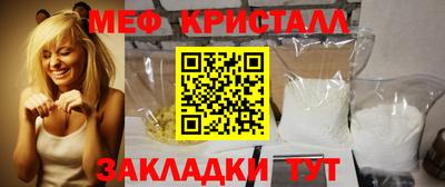 PSILOCYBIN Пыть-Ях