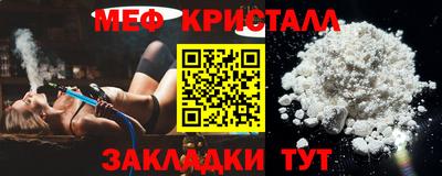 spice Пугачёв