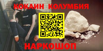 PSILOCYBIN Пыть-Ях