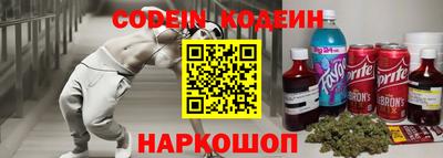 PSILOCYBIN Пыть-Ях