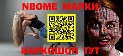 дистиллят марихуана Пушкино