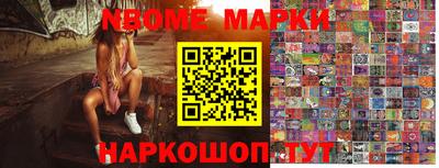 дистиллят марихуана Пушкино