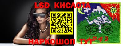 spice Пугачёв