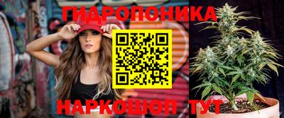 дистиллят марихуана Пушкино