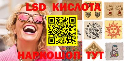 дистиллят марихуана Пушкино