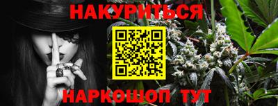 spice Пугачёв