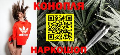 PSILOCYBIN Пыть-Ях