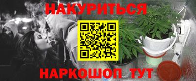 spice Пугачёв