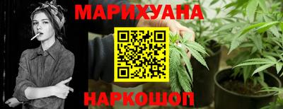 PSILOCYBIN Пыть-Ях