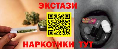 spice Пугачёв