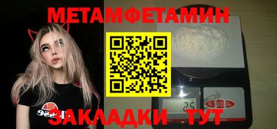 spice Пугачёв