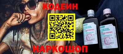 PSILOCYBIN Пыть-Ях