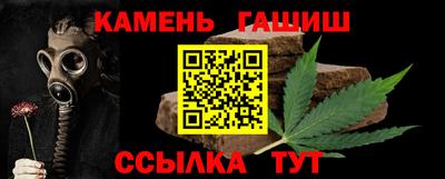 PSILOCYBIN Пыть-Ях