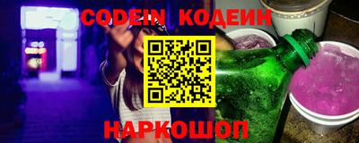 PSILOCYBIN Пыть-Ях