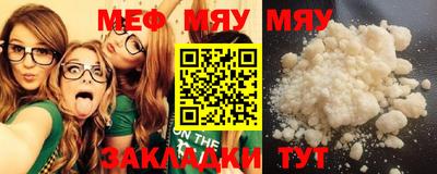 дистиллят марихуана Пушкино