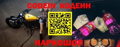 дистиллят марихуана Пушкино