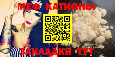 дистиллят марихуана Пушкино