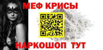 PSILOCYBIN Пыть-Ях